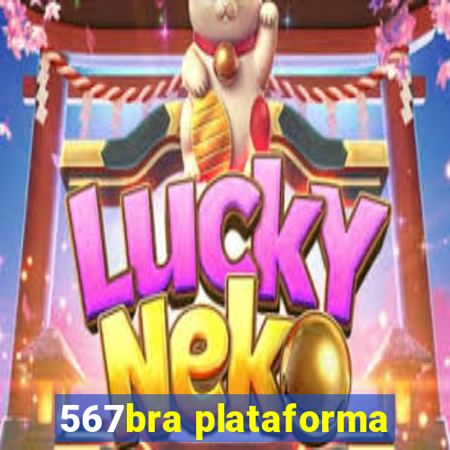 567bra plataforma